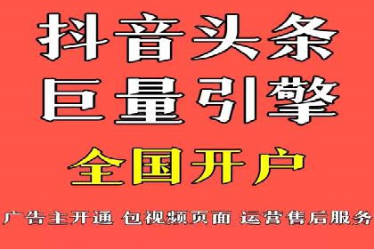 百度推广代运营公司案例分析